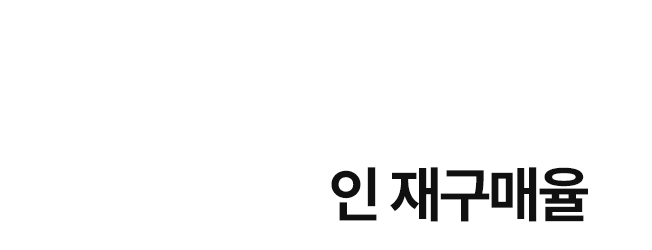 상세이미지-1