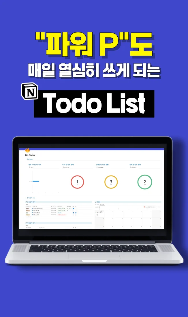 상세이미지-0