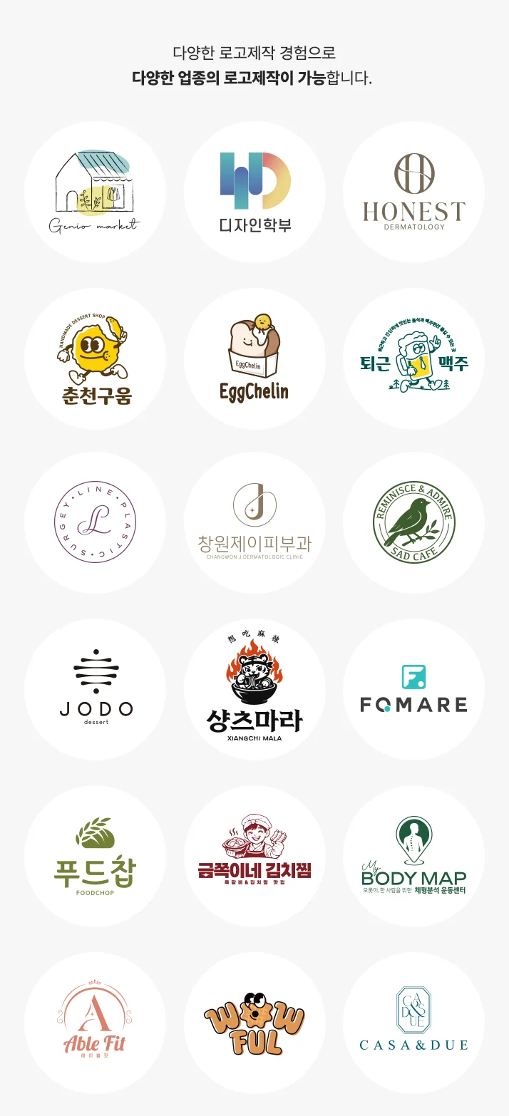 상세이미지-6