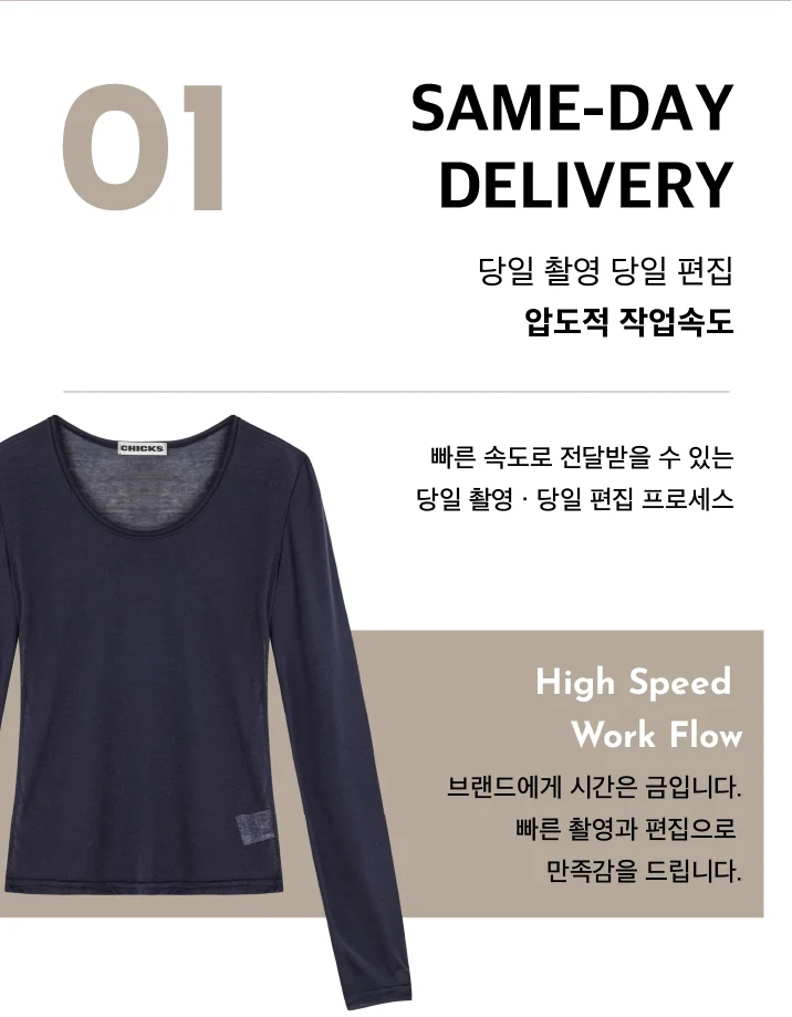 상세이미지-6