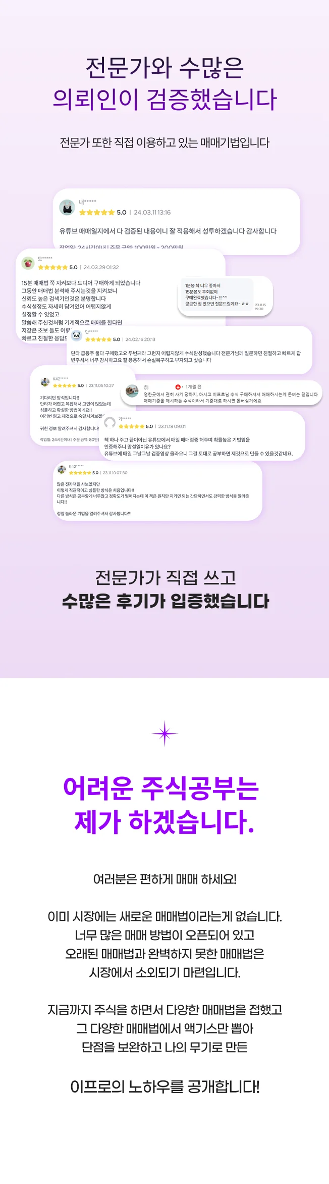 상세이미지-3