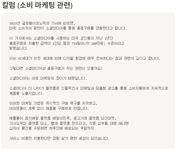 상세이미지-2
