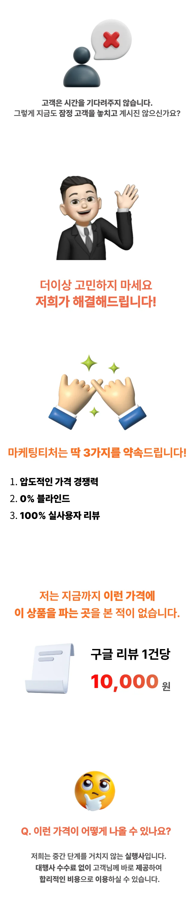 상세이미지-1