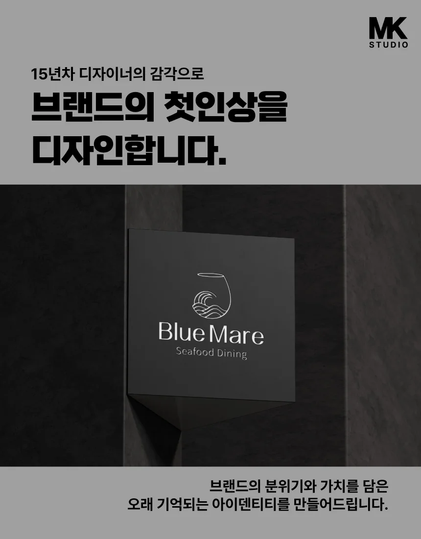 상세이미지-0