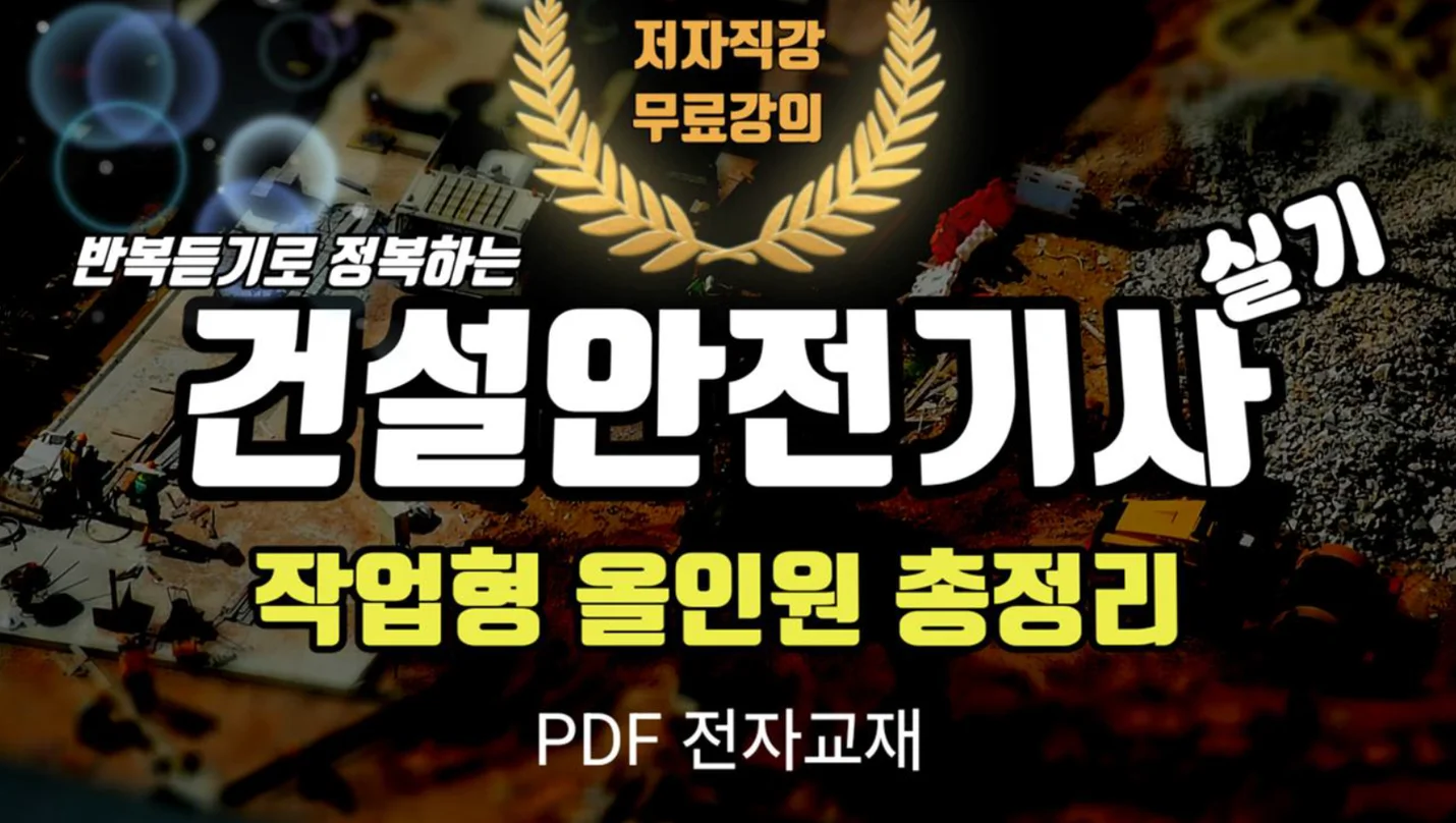 상세이미지-0