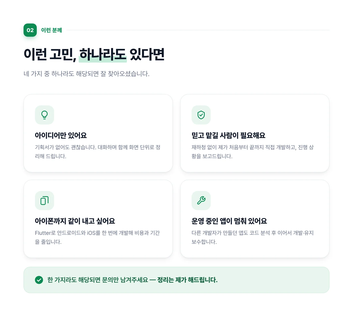 상세이미지-1
