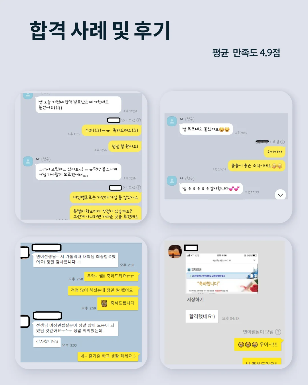 상세이미지-4