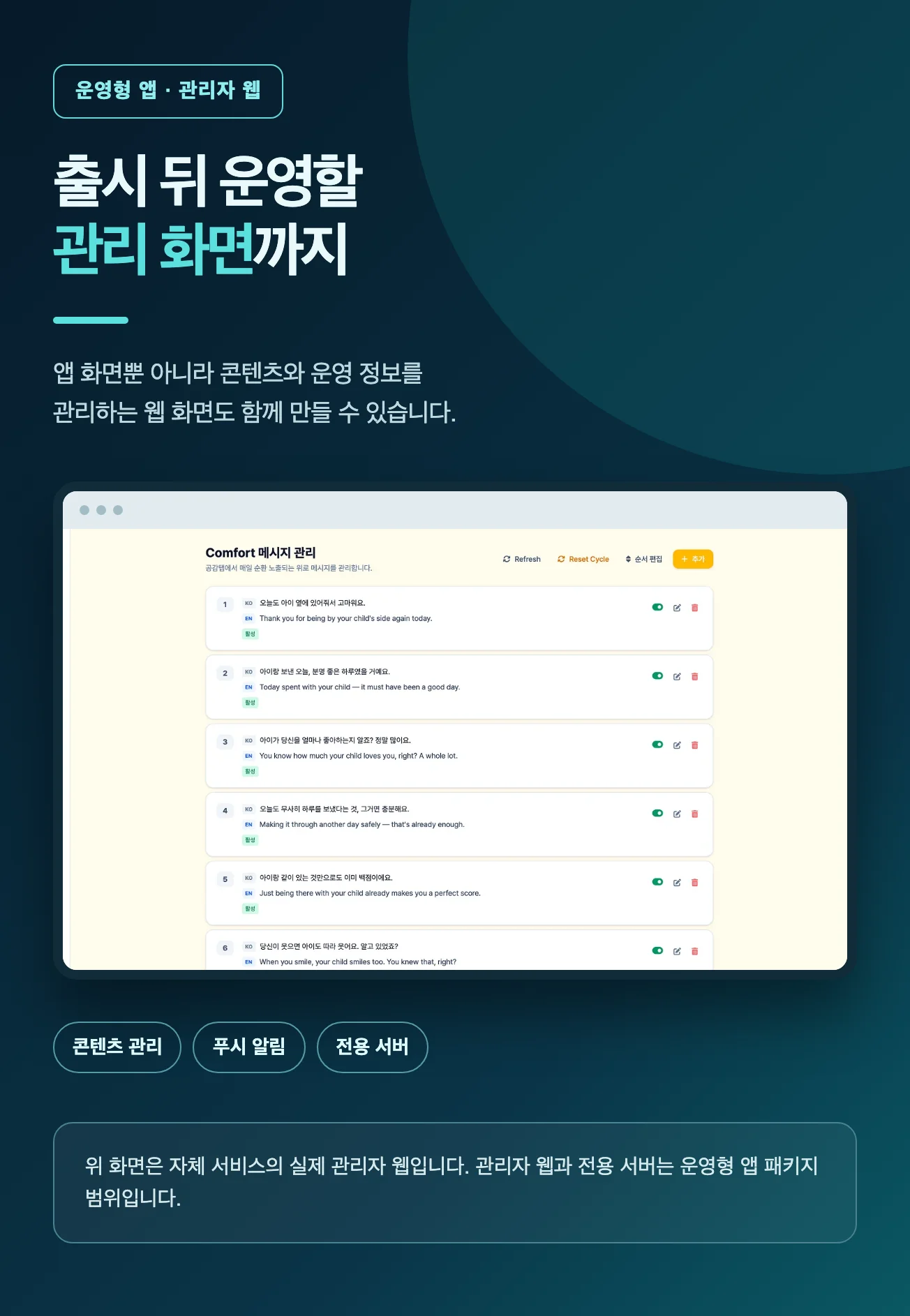 상세이미지-2