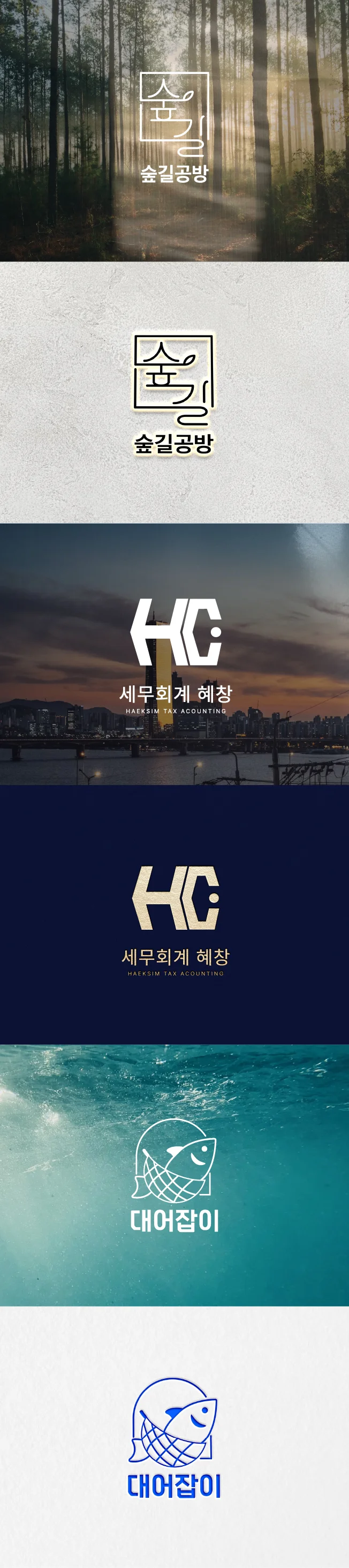 상세이미지-3