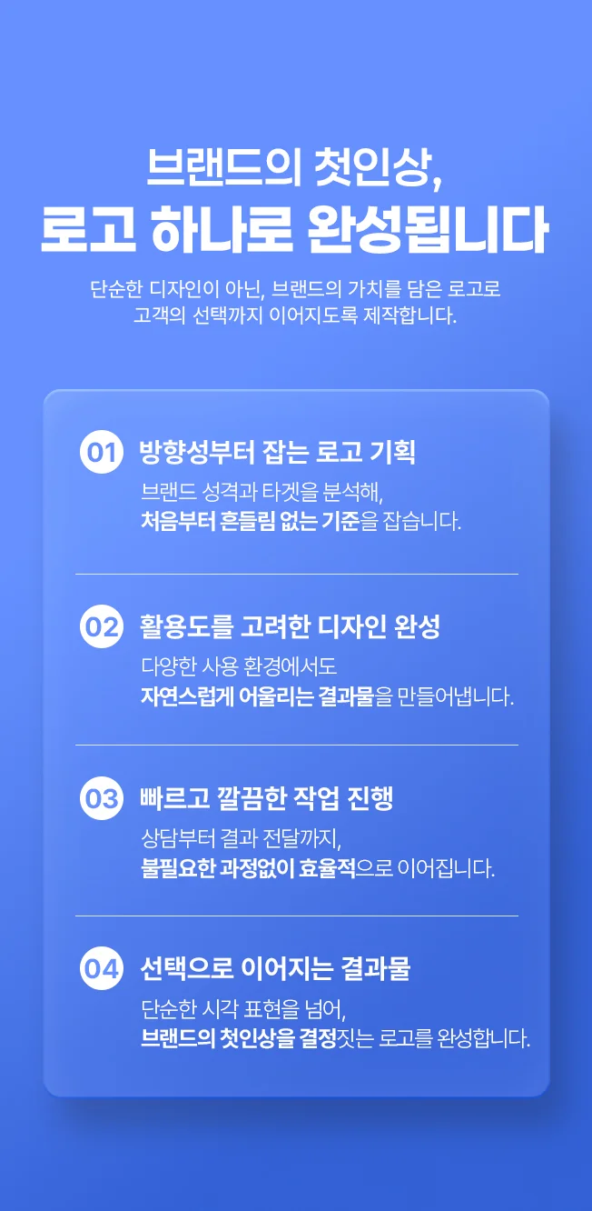 상세이미지-0