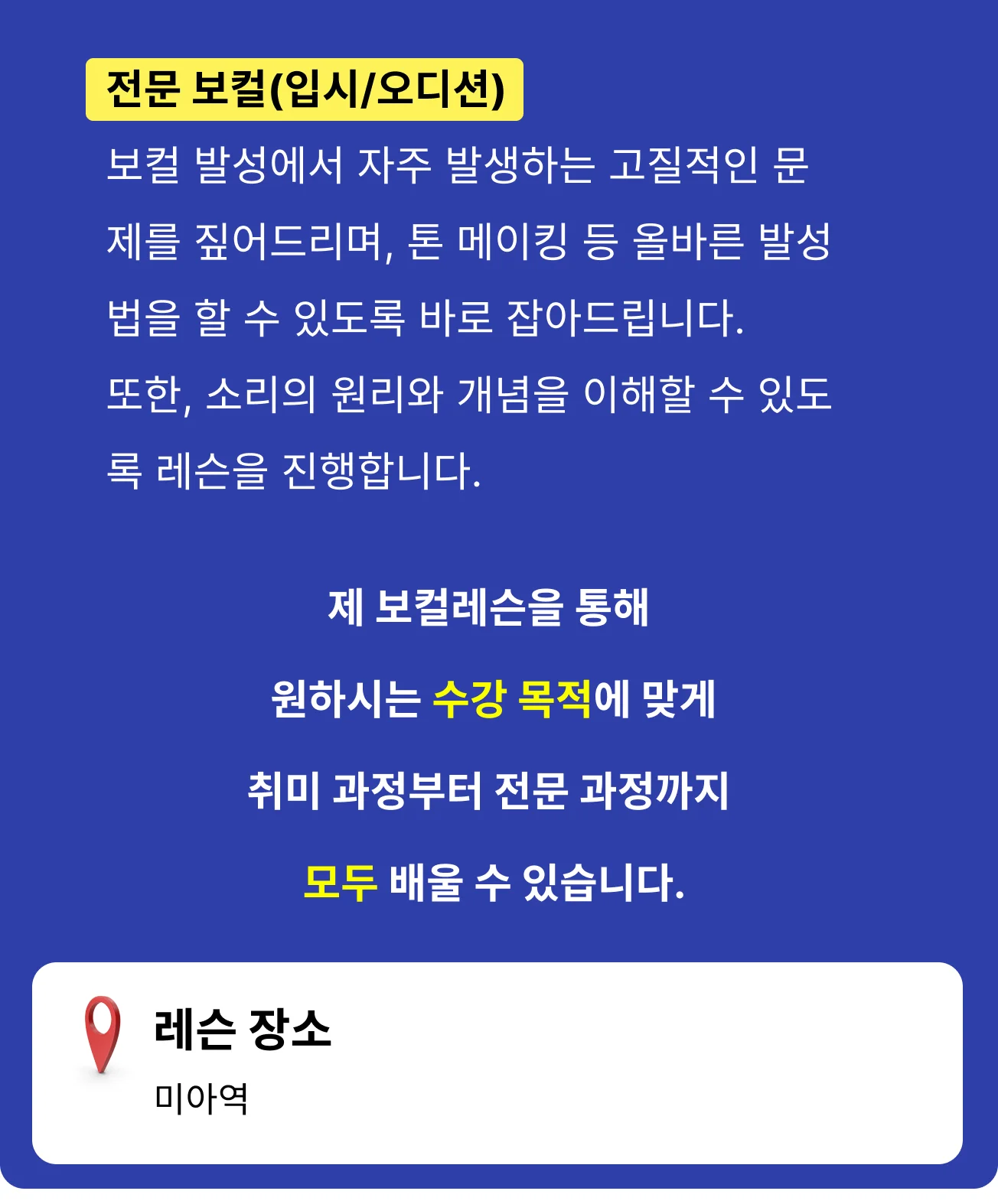 상세이미지-1