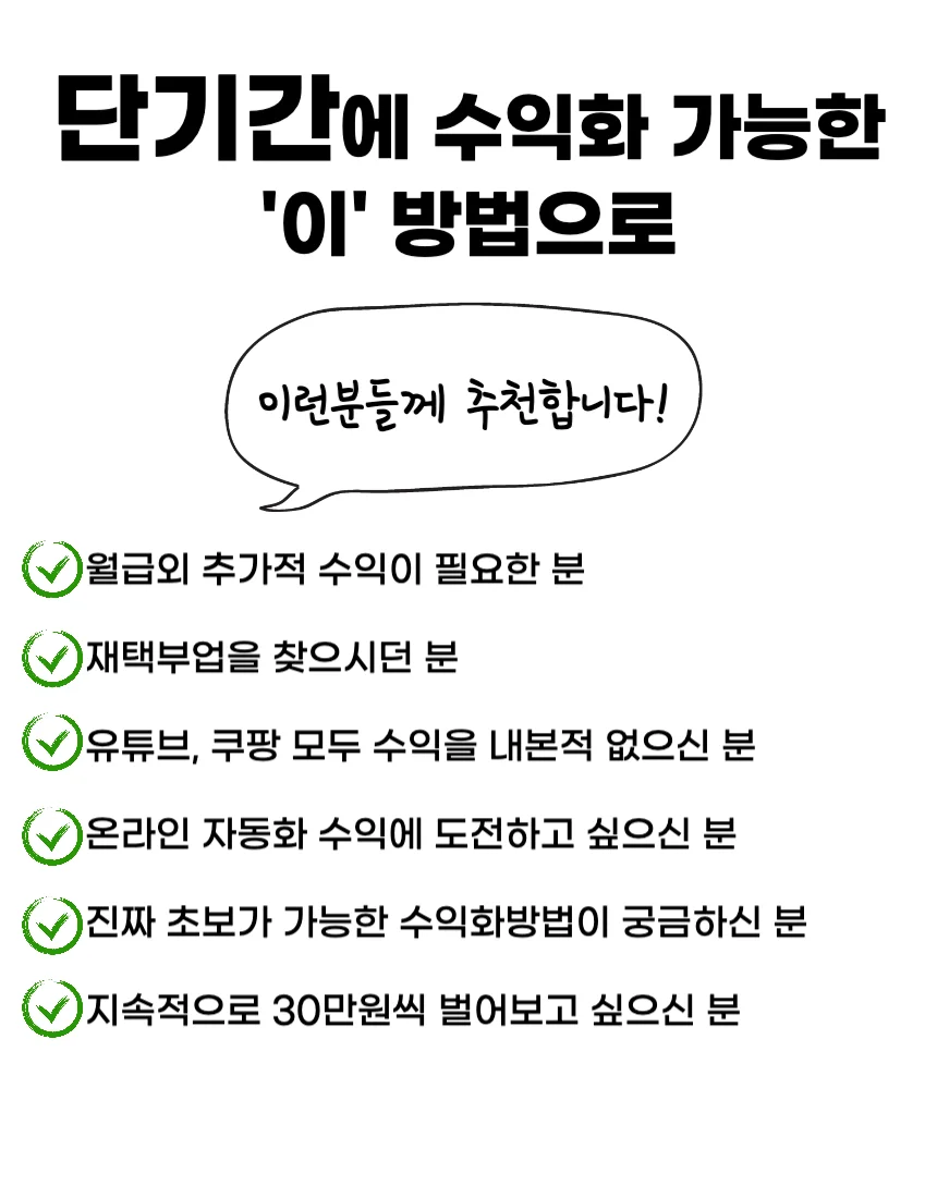 상세이미지-2
