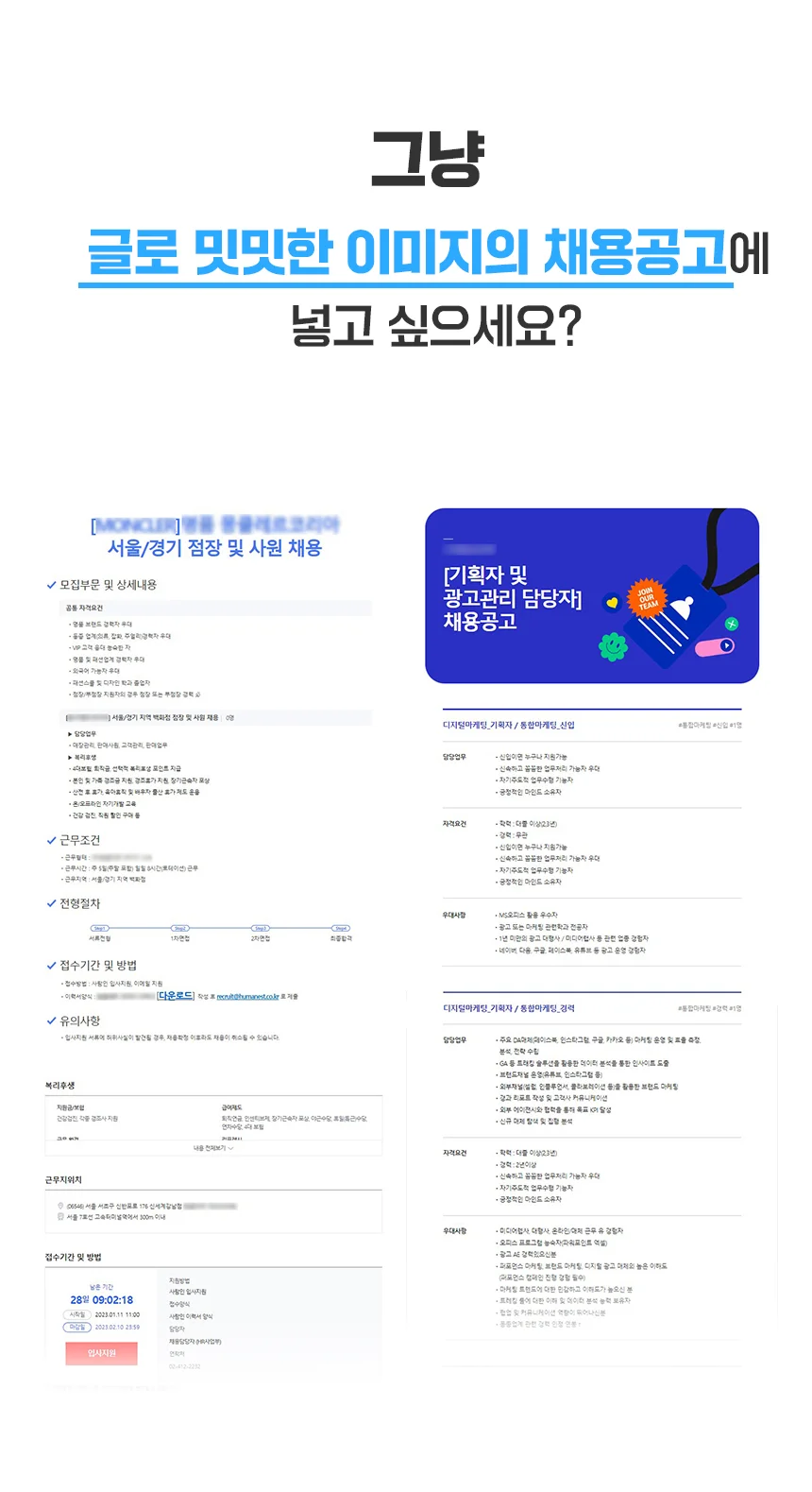 상세이미지-4