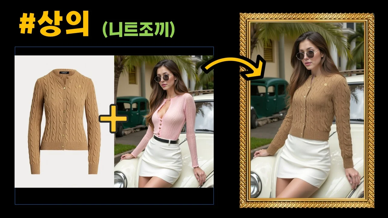상세이미지-4
