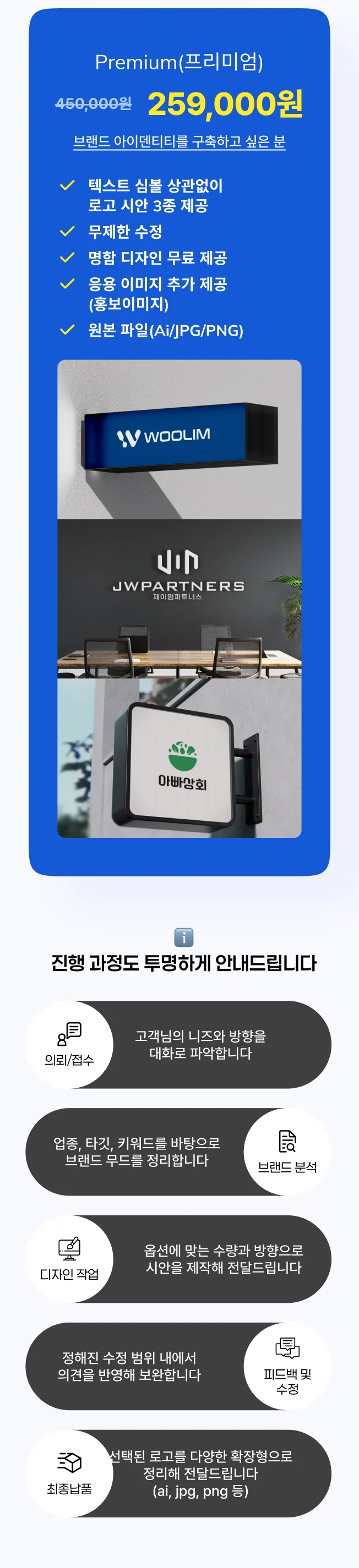 상세이미지-3