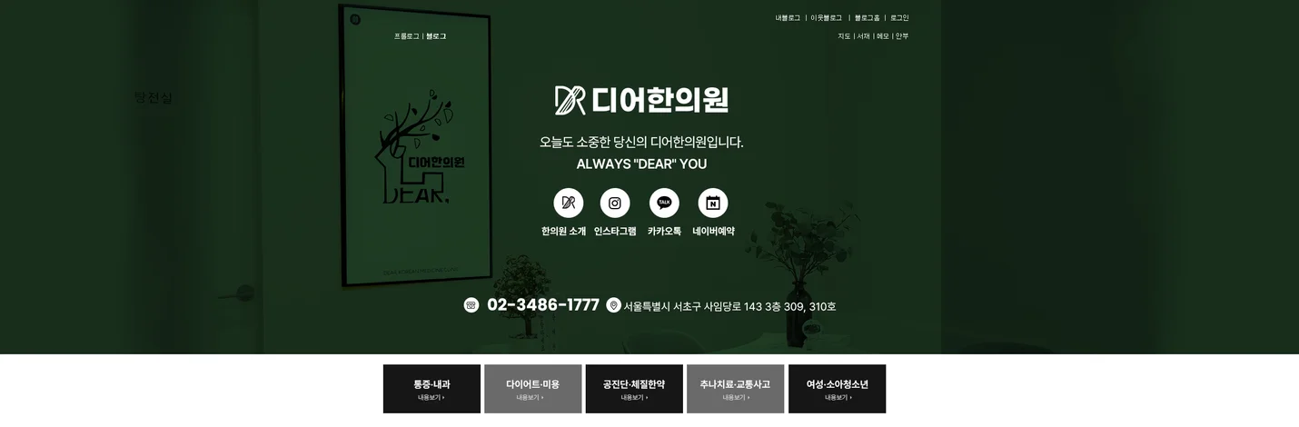 상세이미지-1