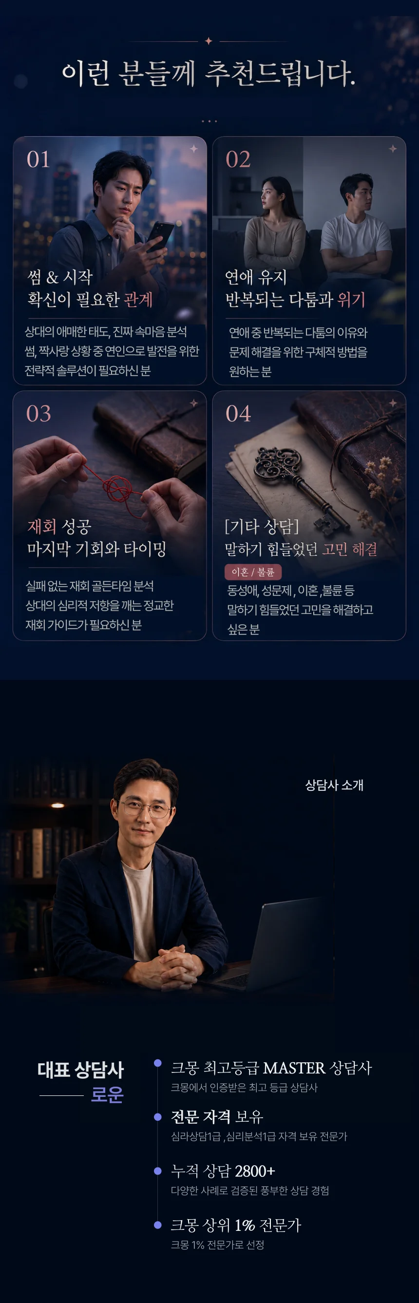 상세이미지-6