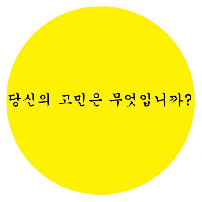 상세이미지-0