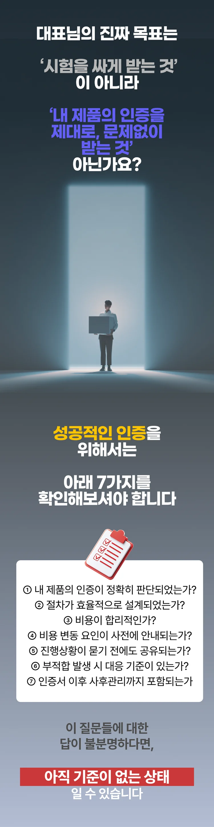 상세이미지-2