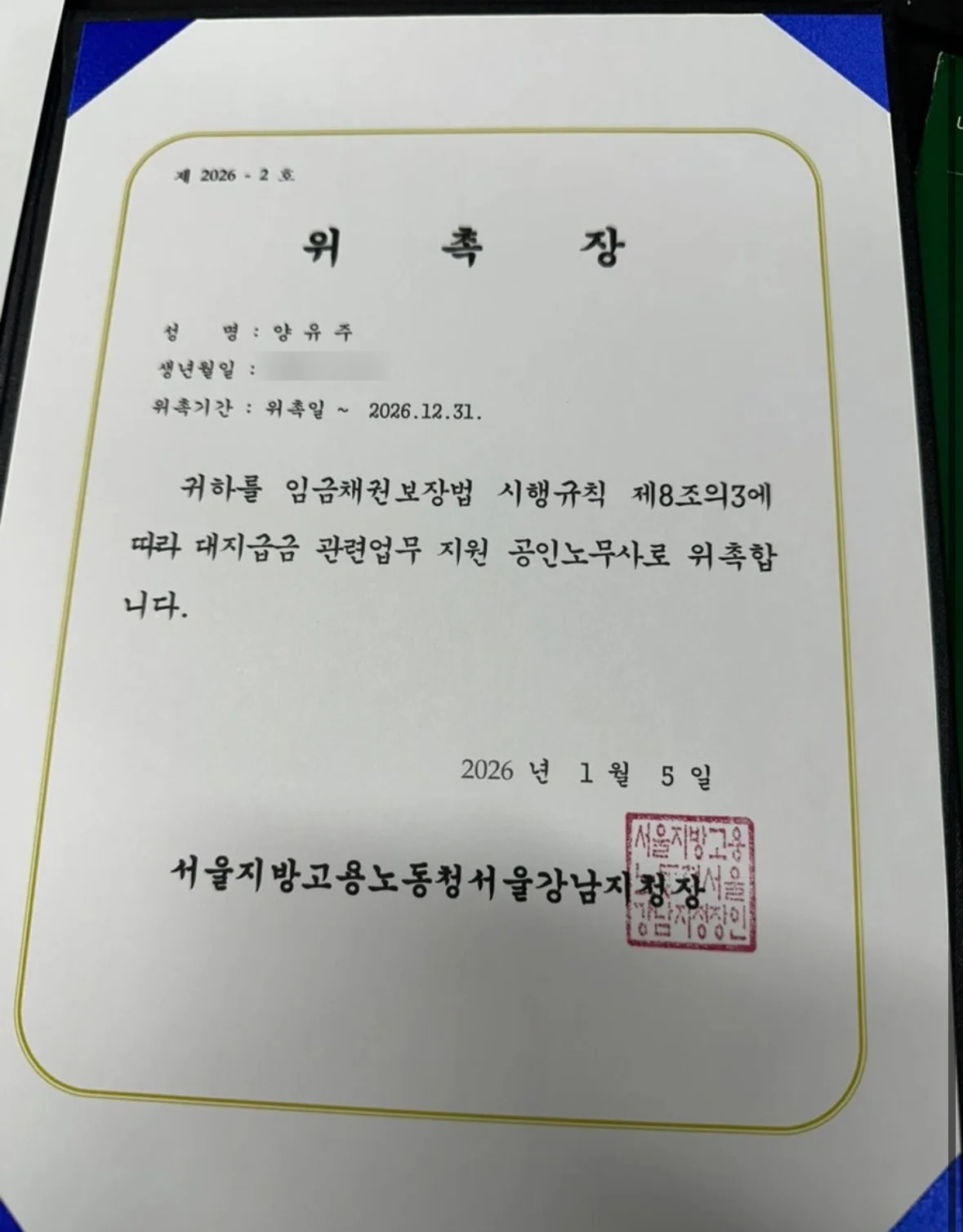 상세이미지-2