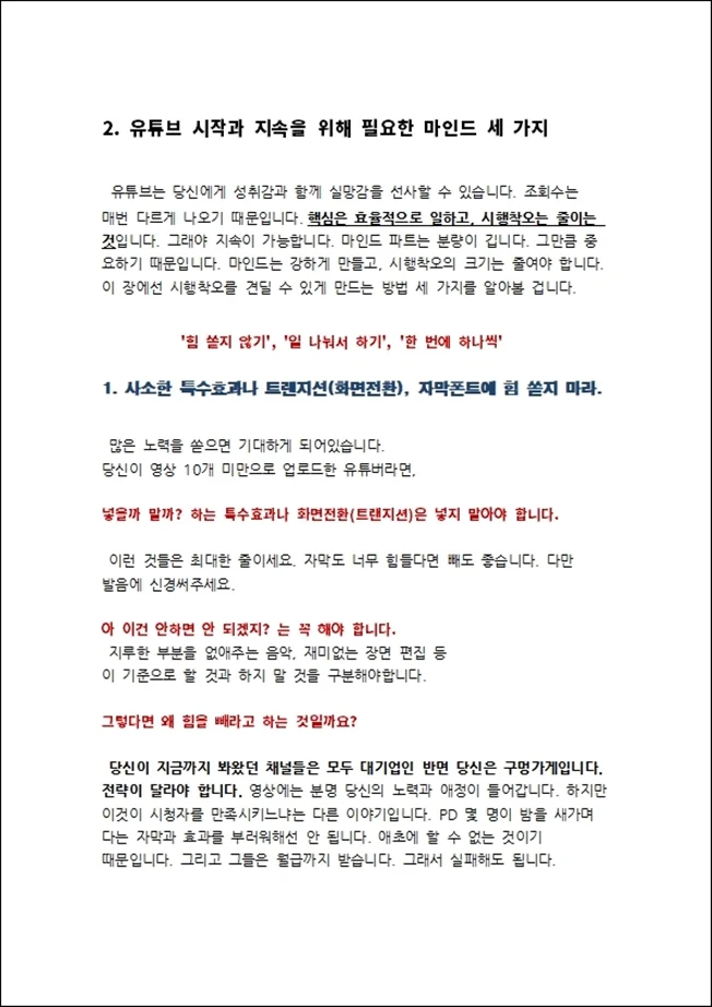 상세이미지-5