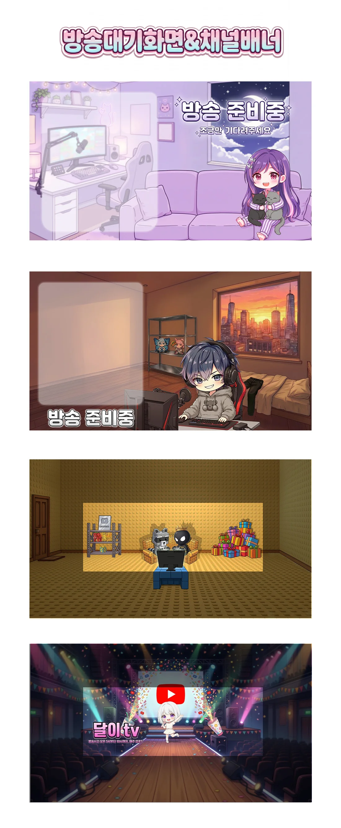 상세이미지-6