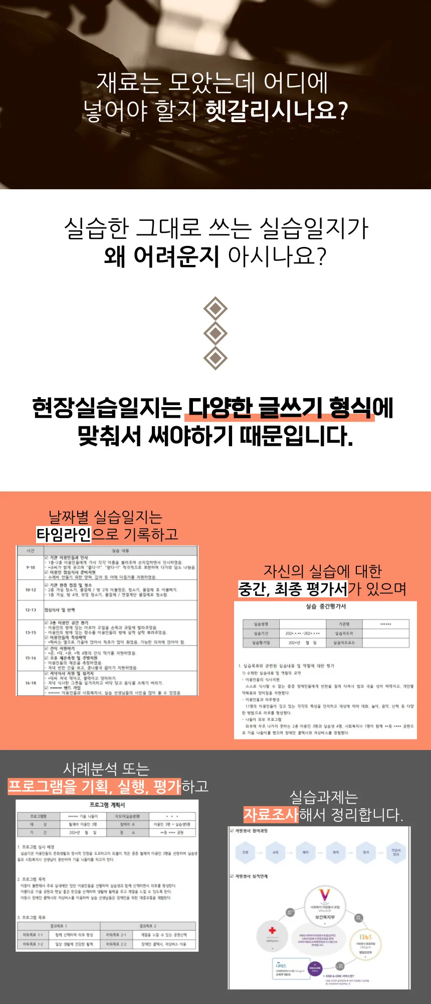 상세이미지-2