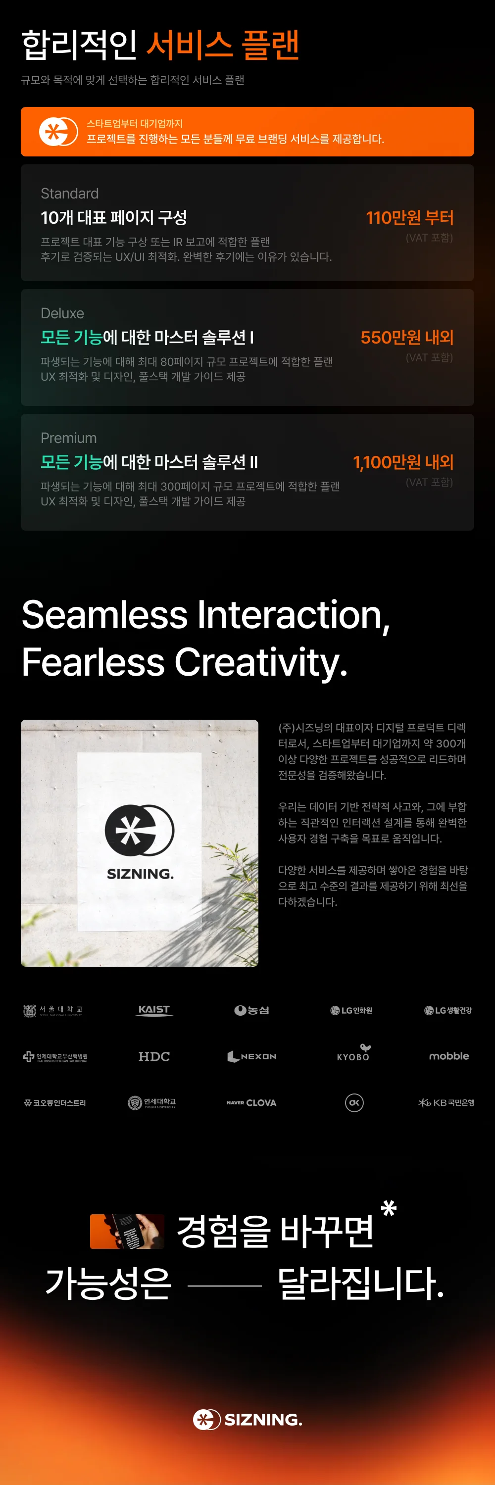 상세이미지-3