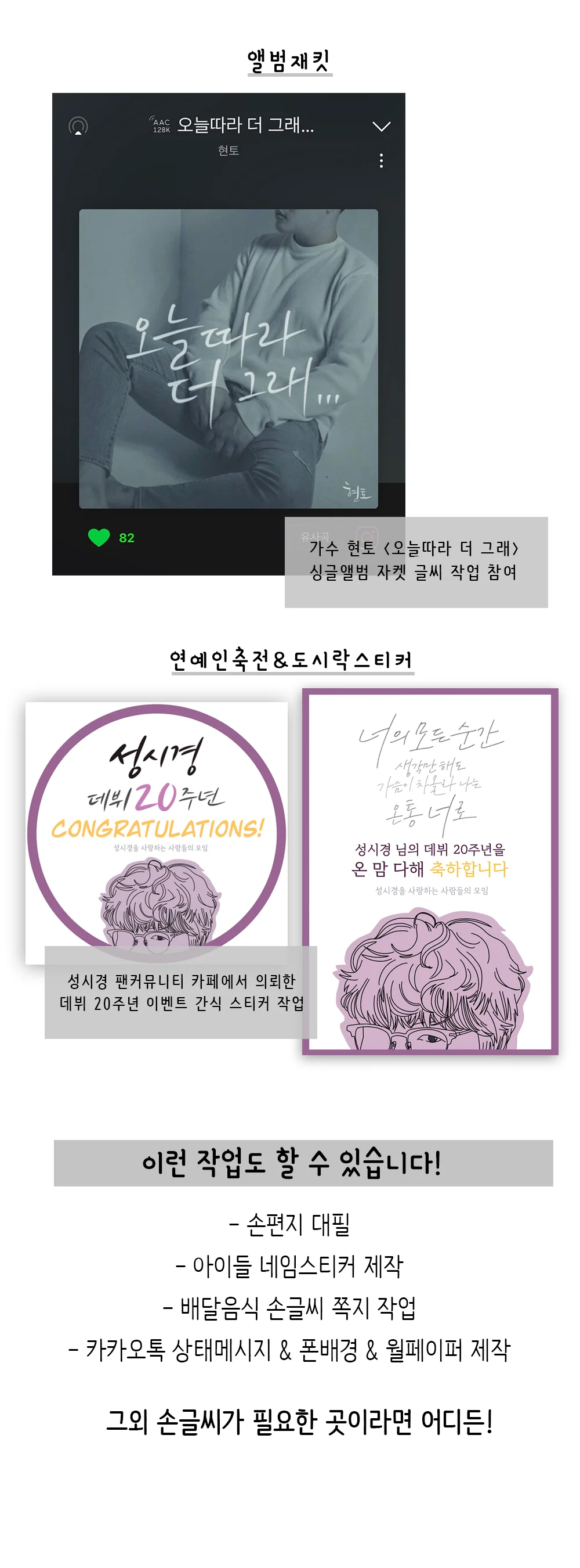 상세이미지-5