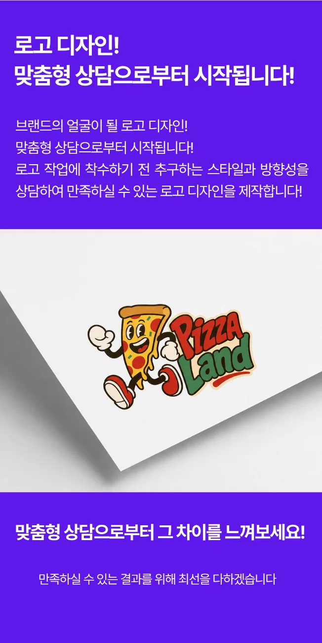 상세이미지-1