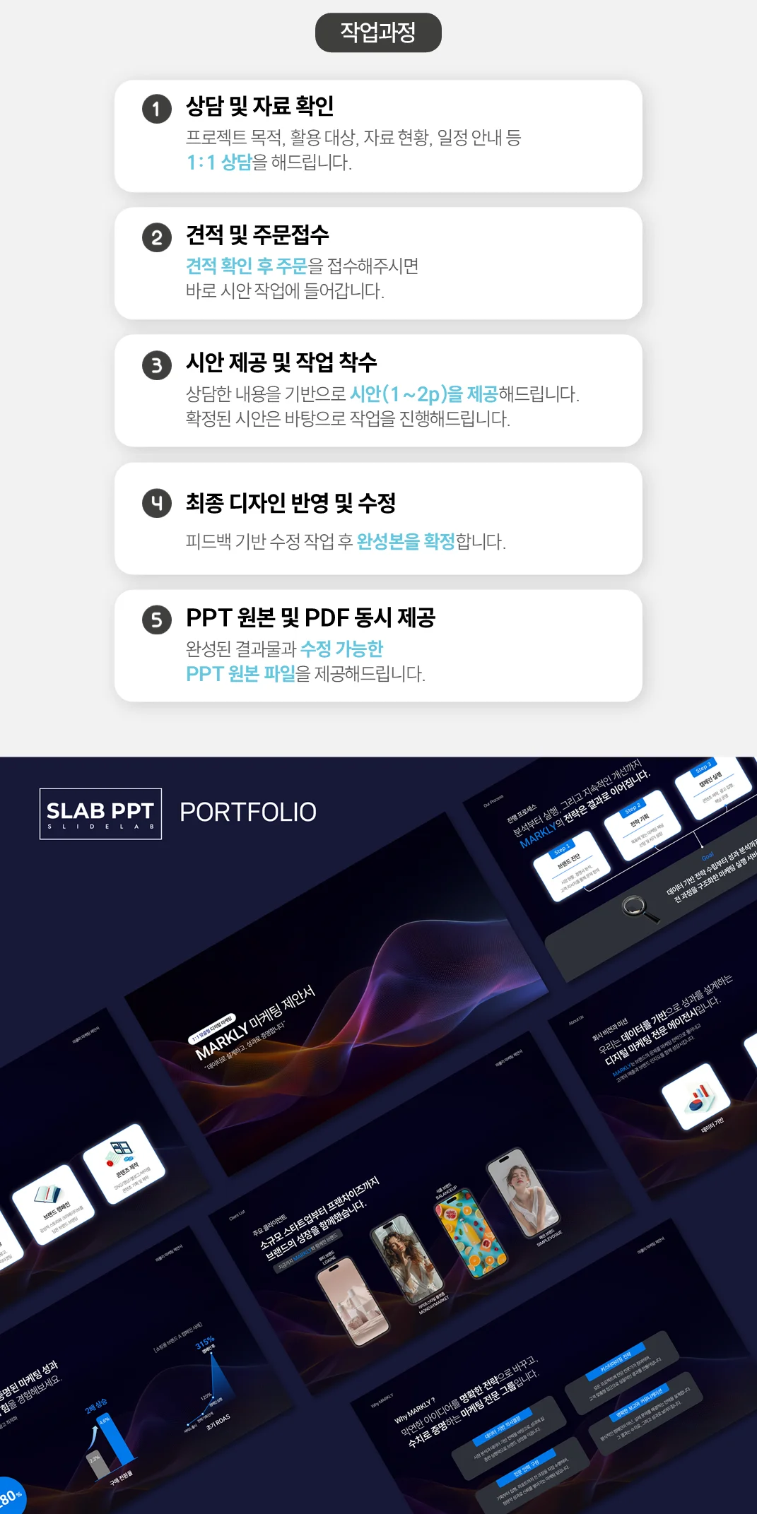 상세이미지-4