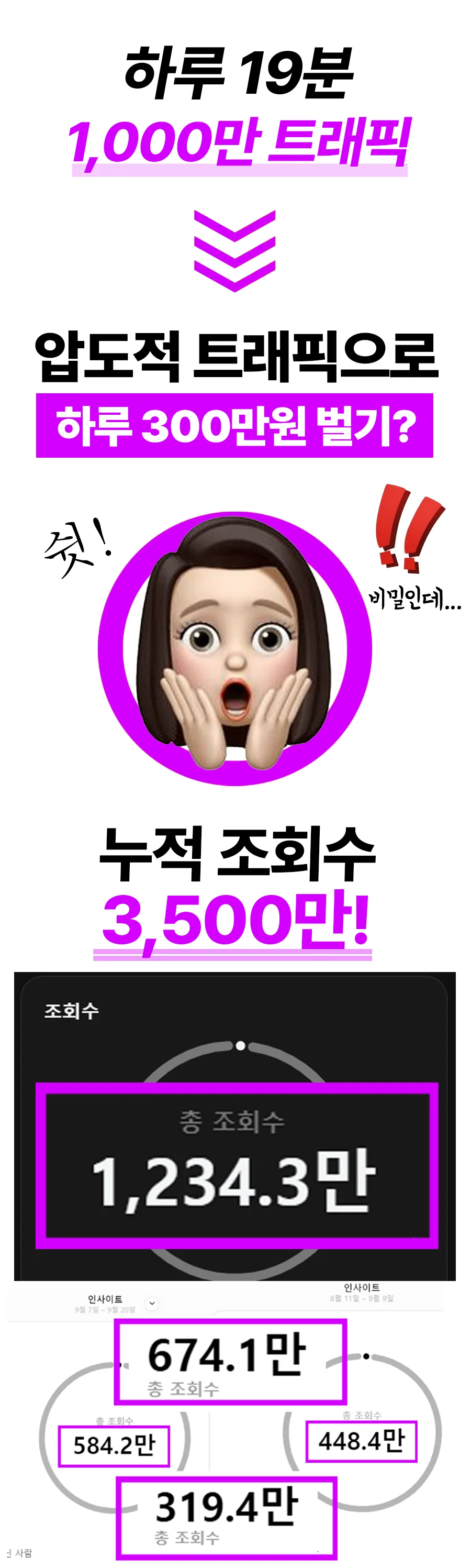 상세이미지-3