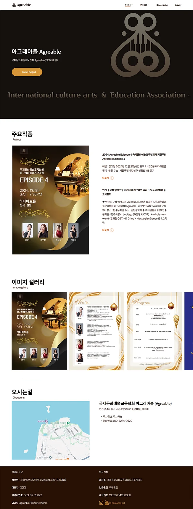 상세이미지-0