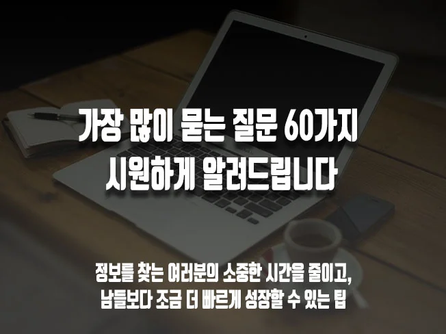 상세이미지-0