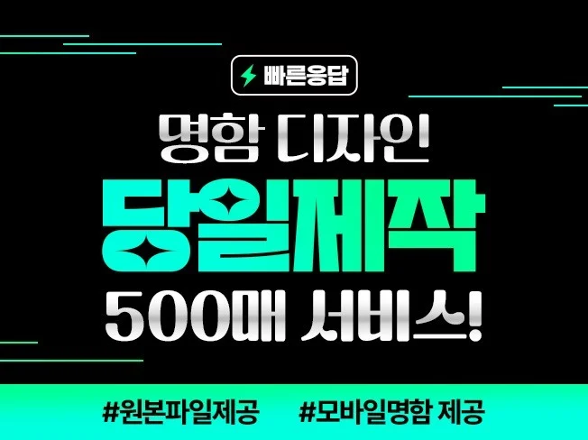 메인 이미지