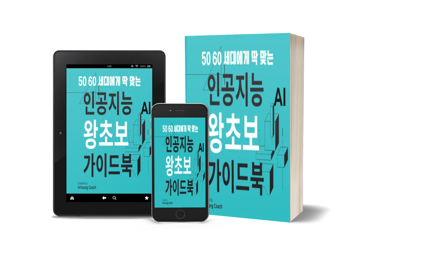 상세이미지-1