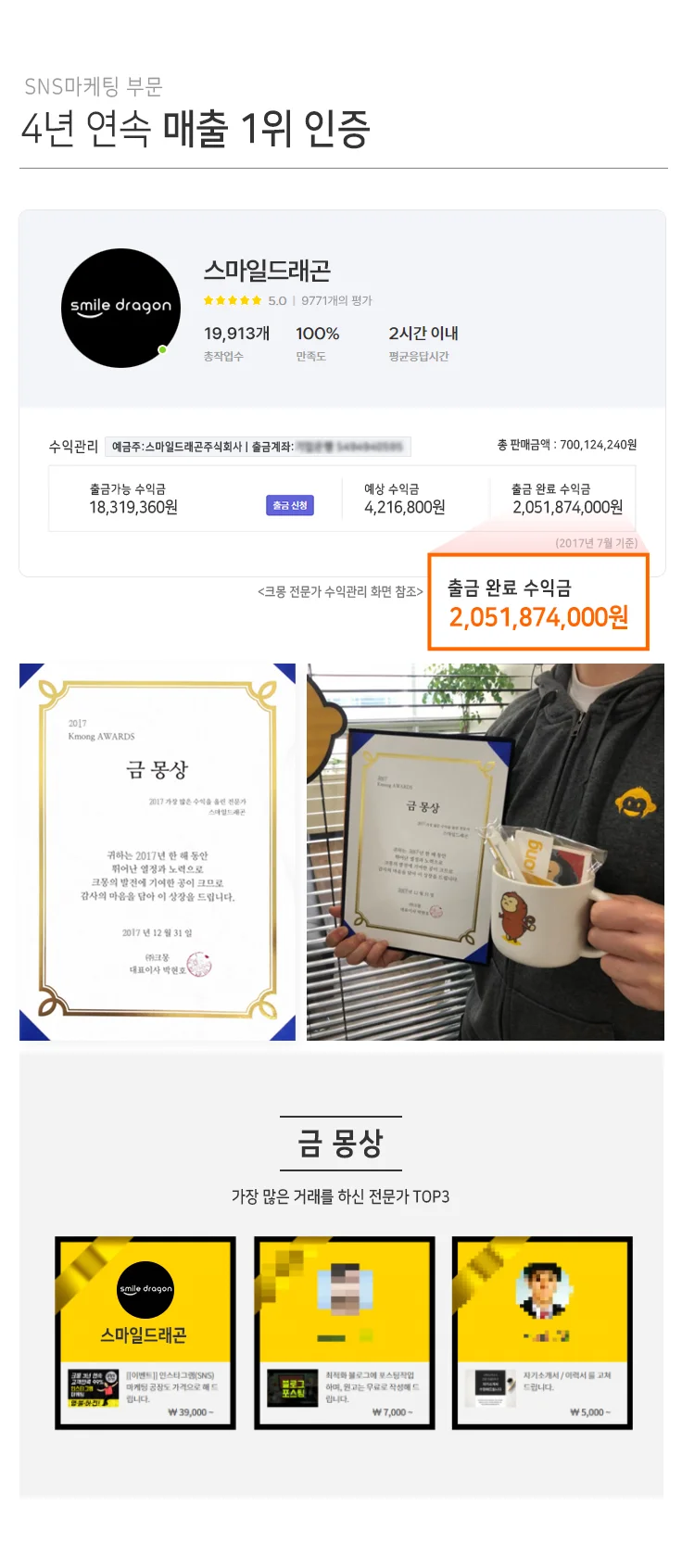 상세이미지-2