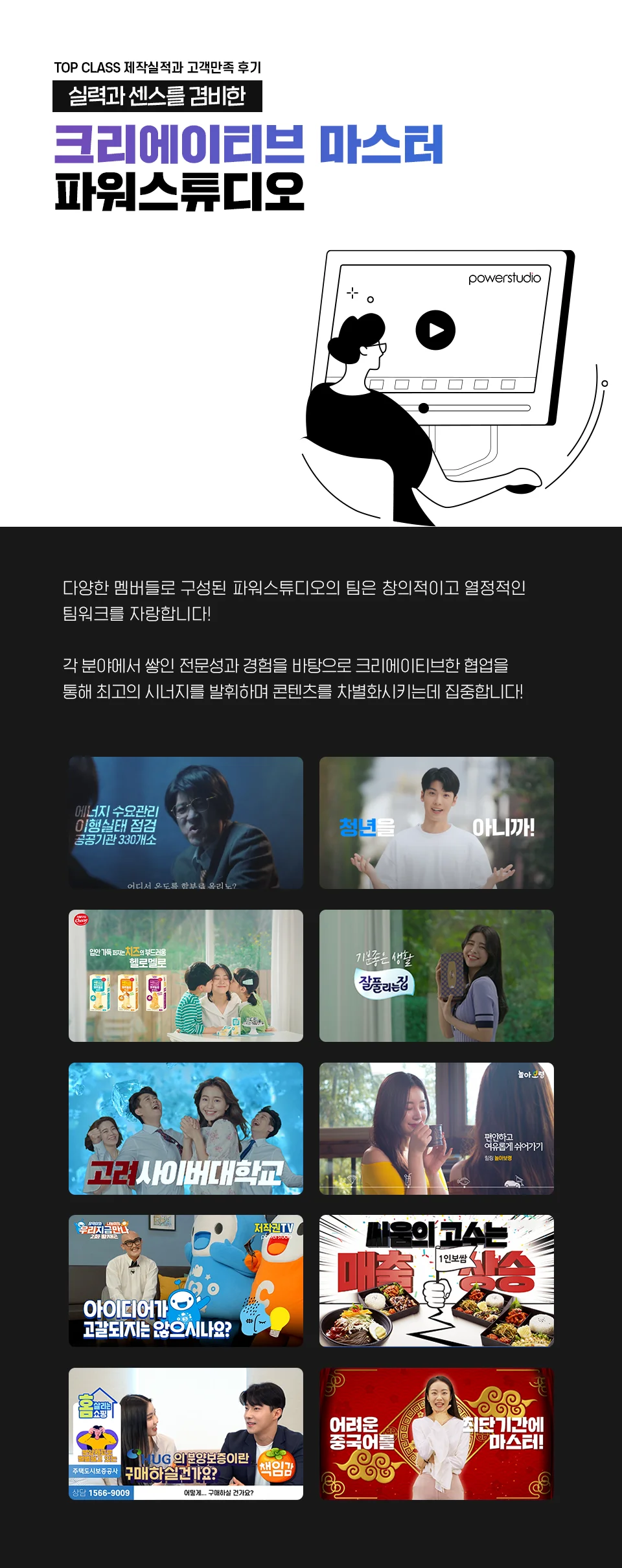 상세이미지-0