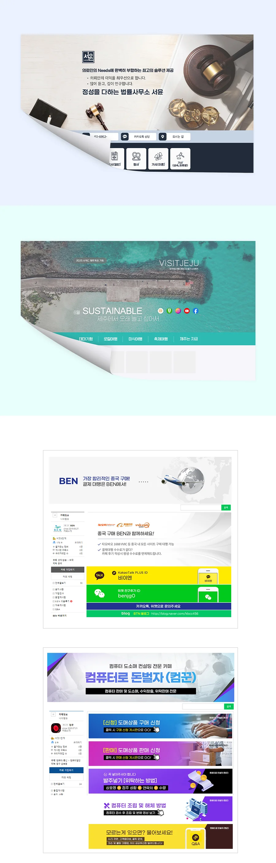 상세이미지-6