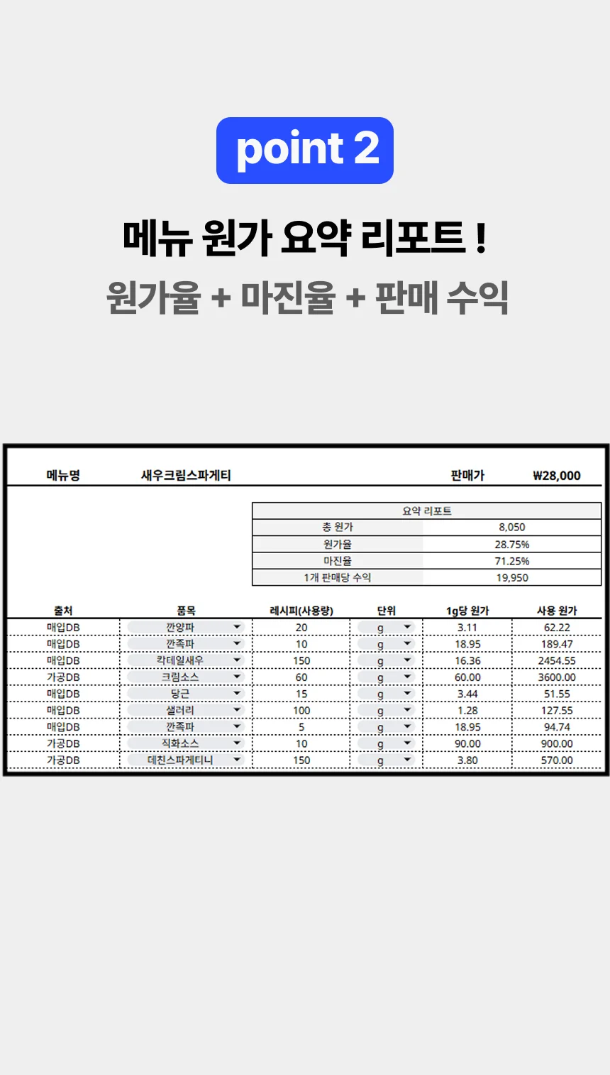 상세이미지-5