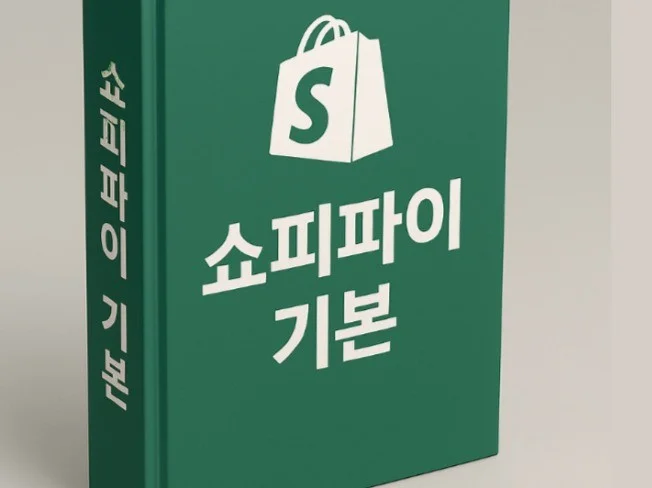 메인 이미지