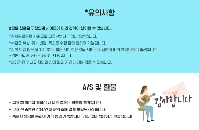 상세이미지-3