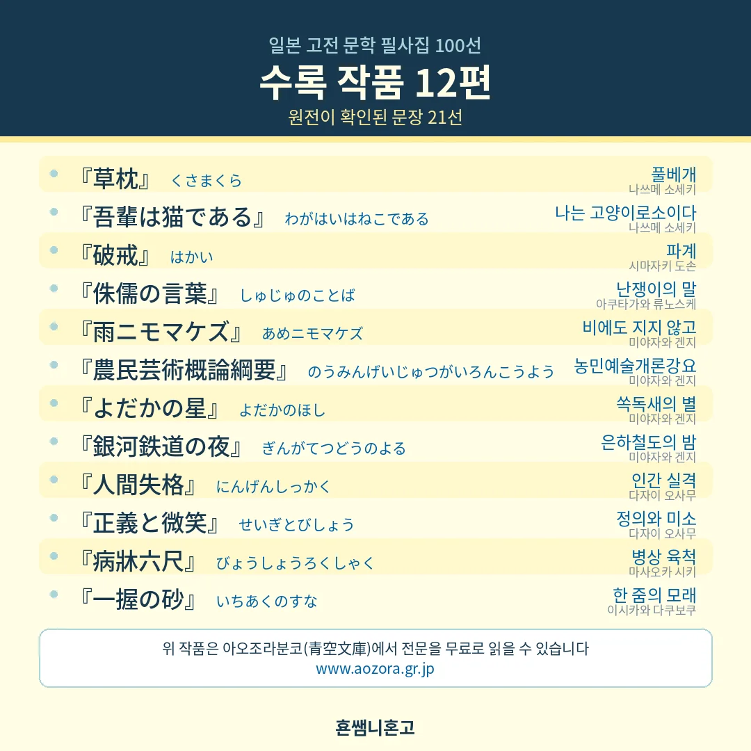 상세이미지-7