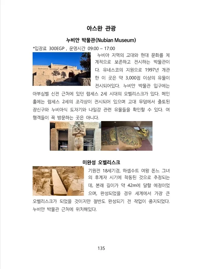 상세이미지-6