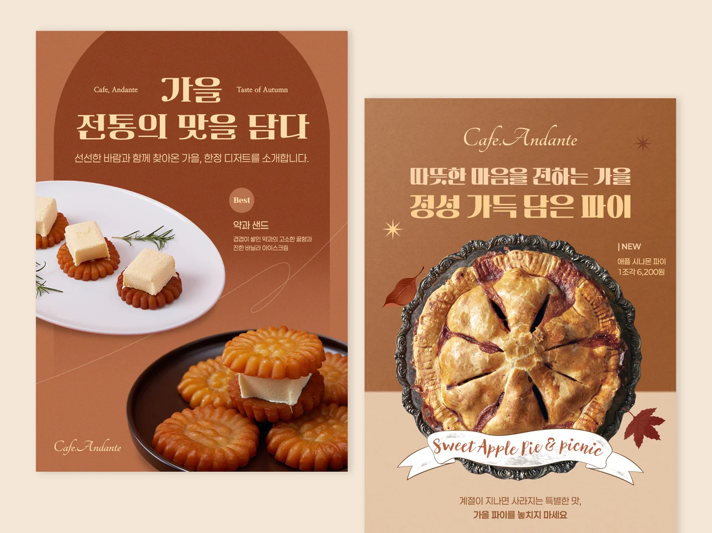상세이미지-2