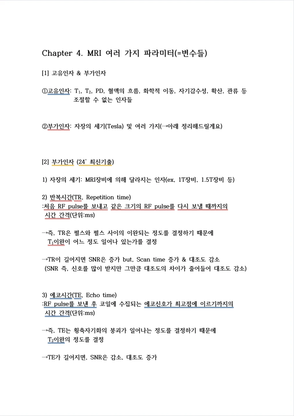 상세이미지-5
