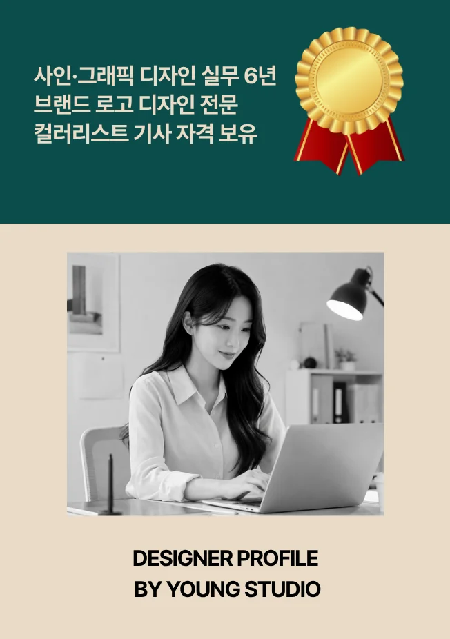 상세이미지-0