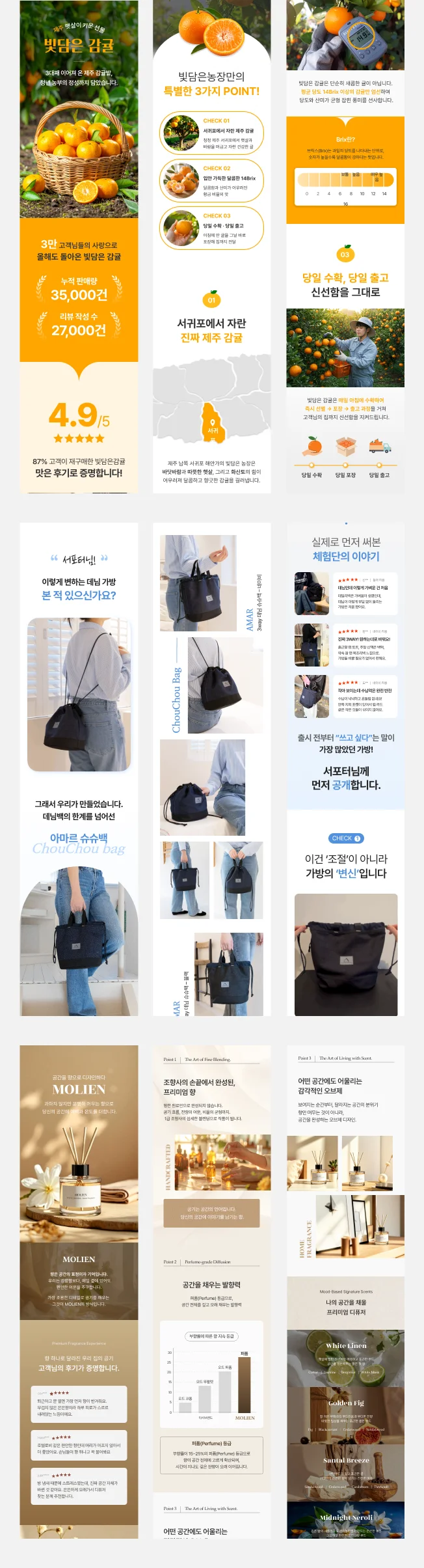 상세이미지-8