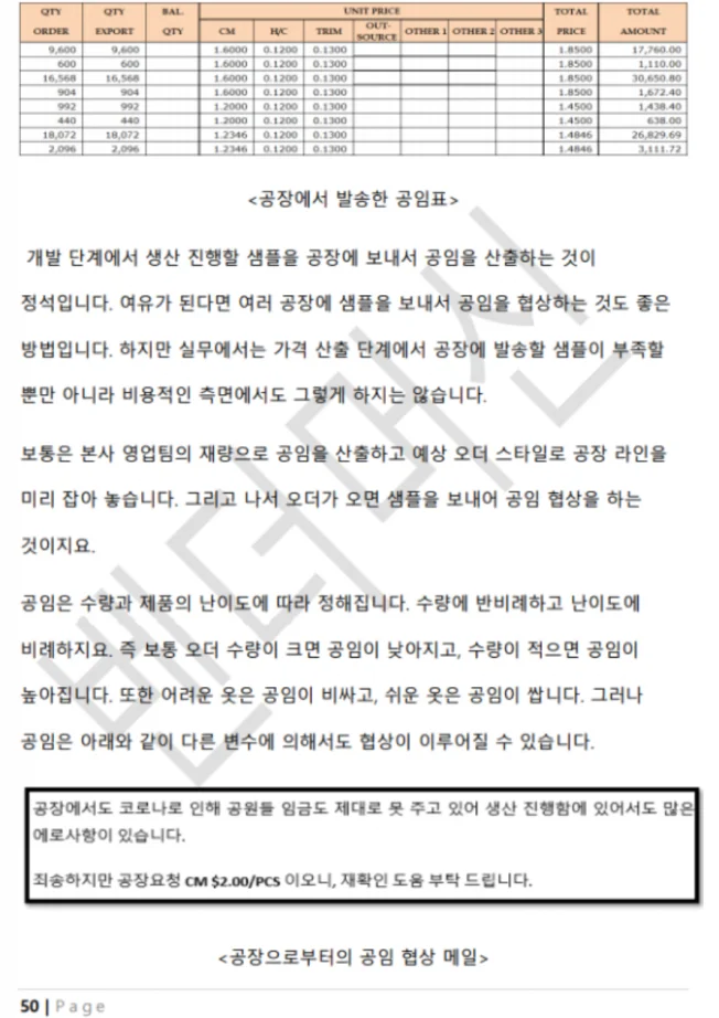 상세이미지-4