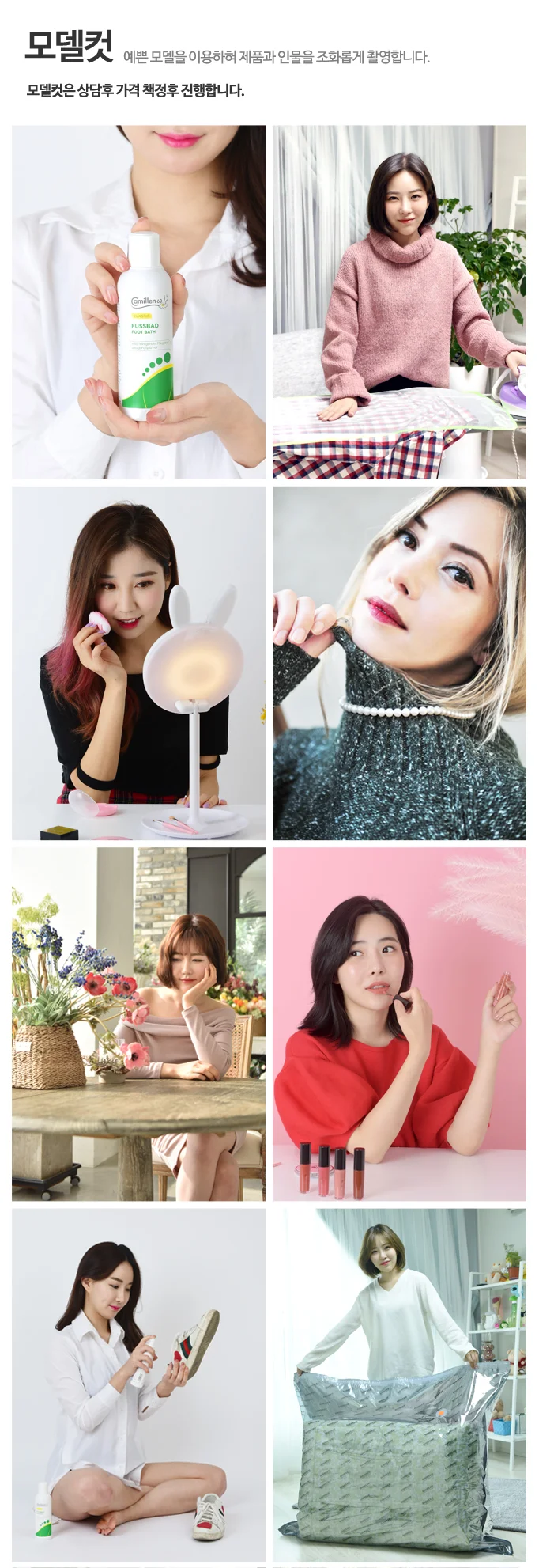 상세이미지-3